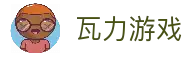 瓦力游戏·(中国区) - 官方网站